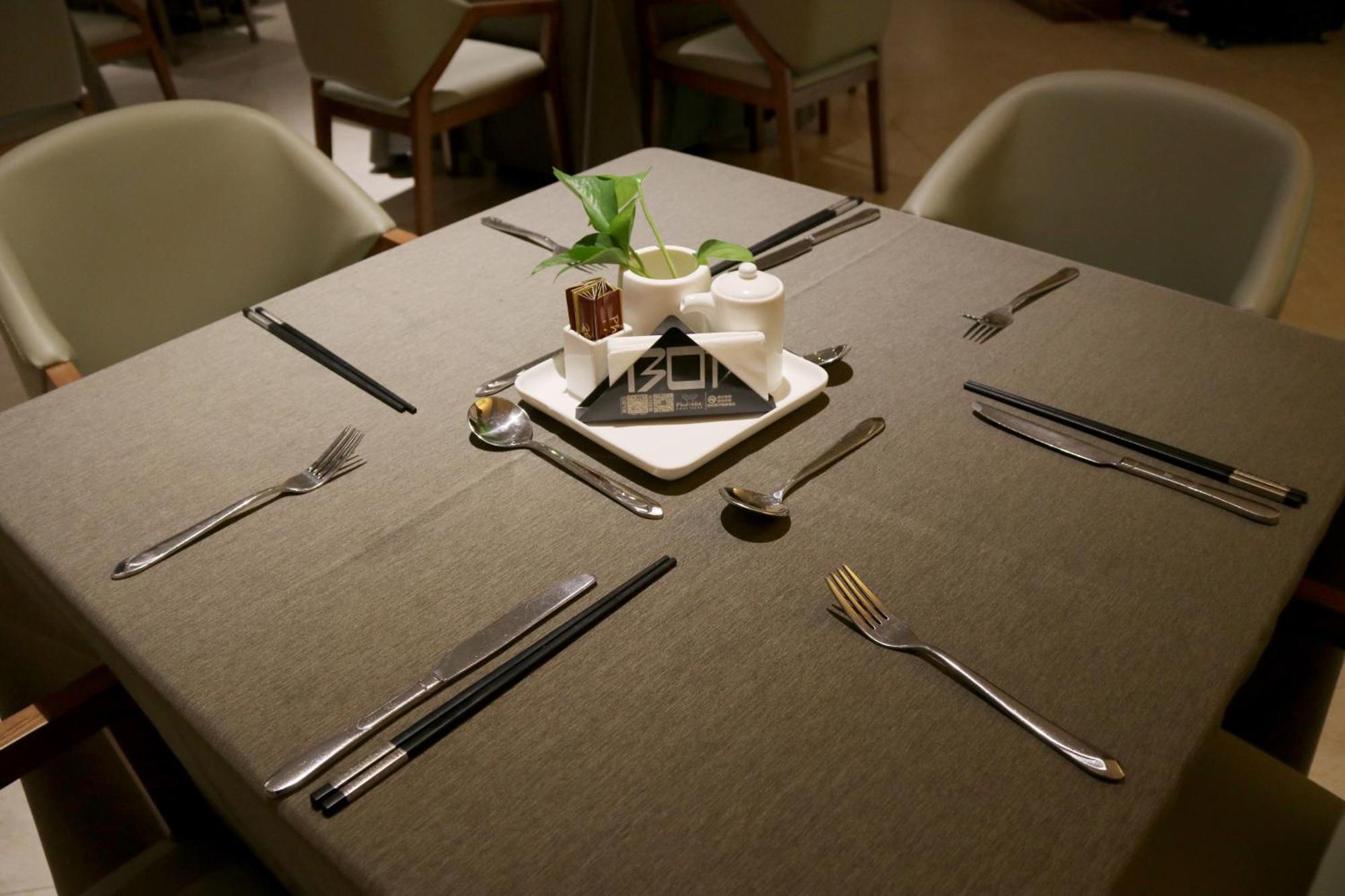 Header Baotou Hotel Eksteriør billede